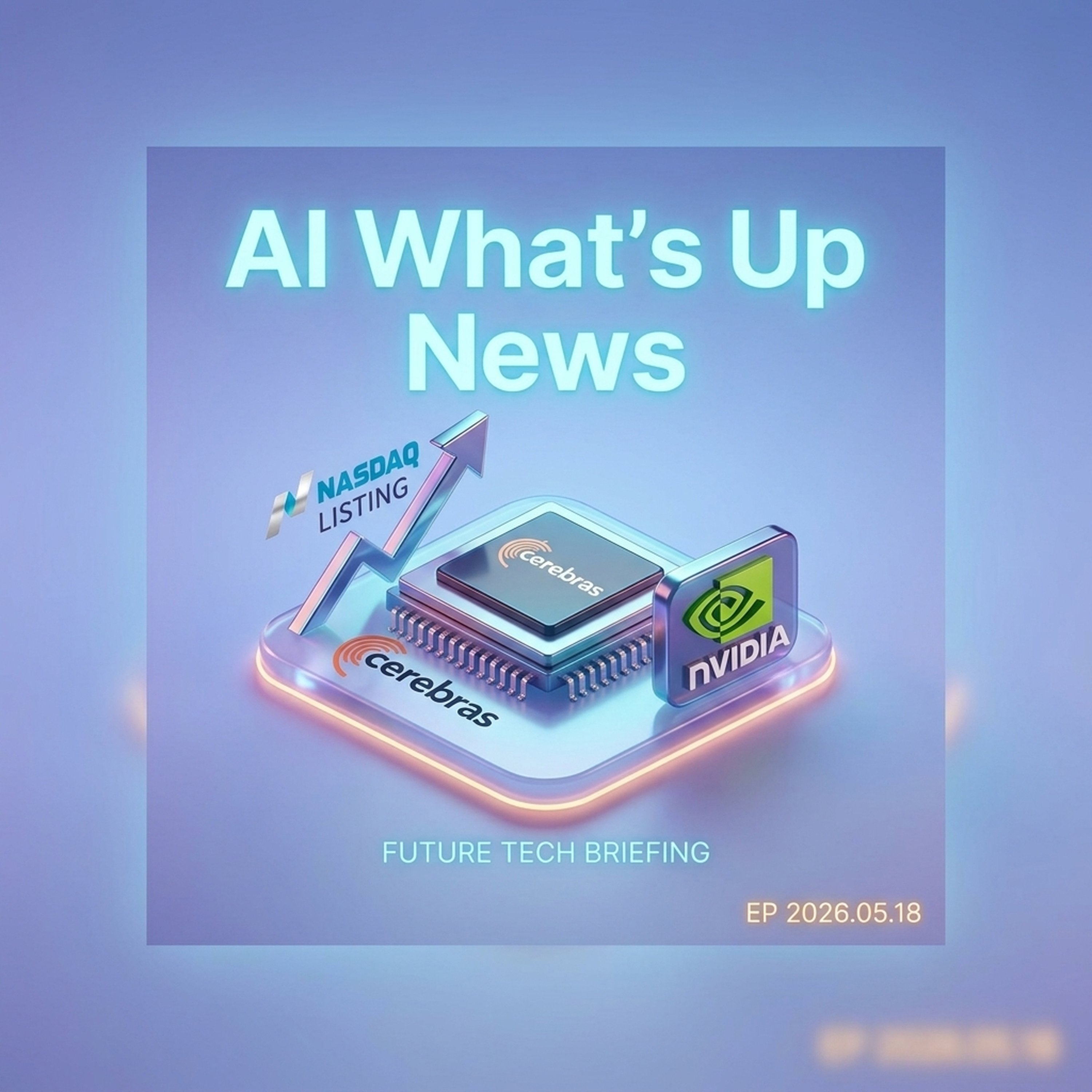 2026-05-18 AIニュース episode artwork