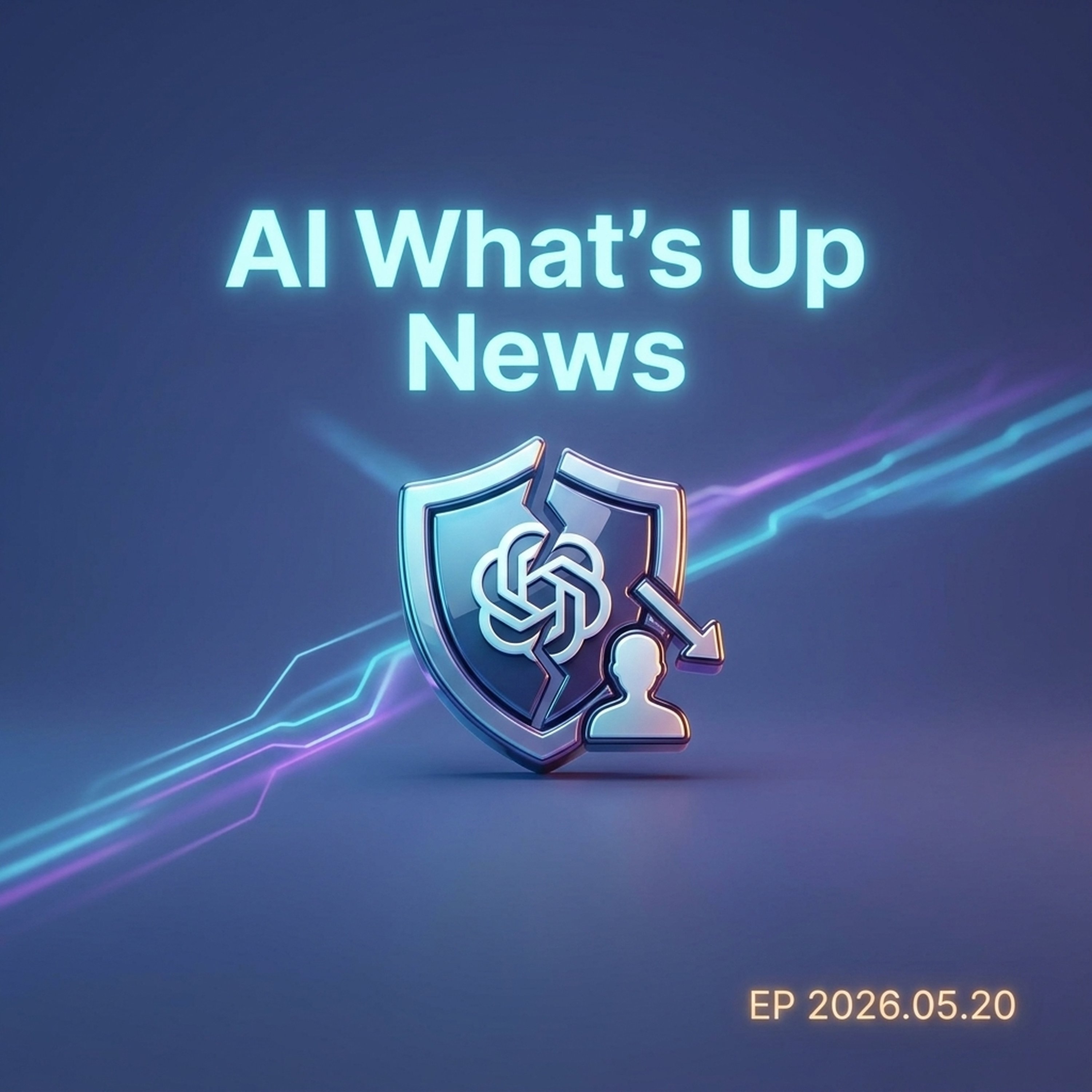 2026-05-20 AIニュース episode artwork
