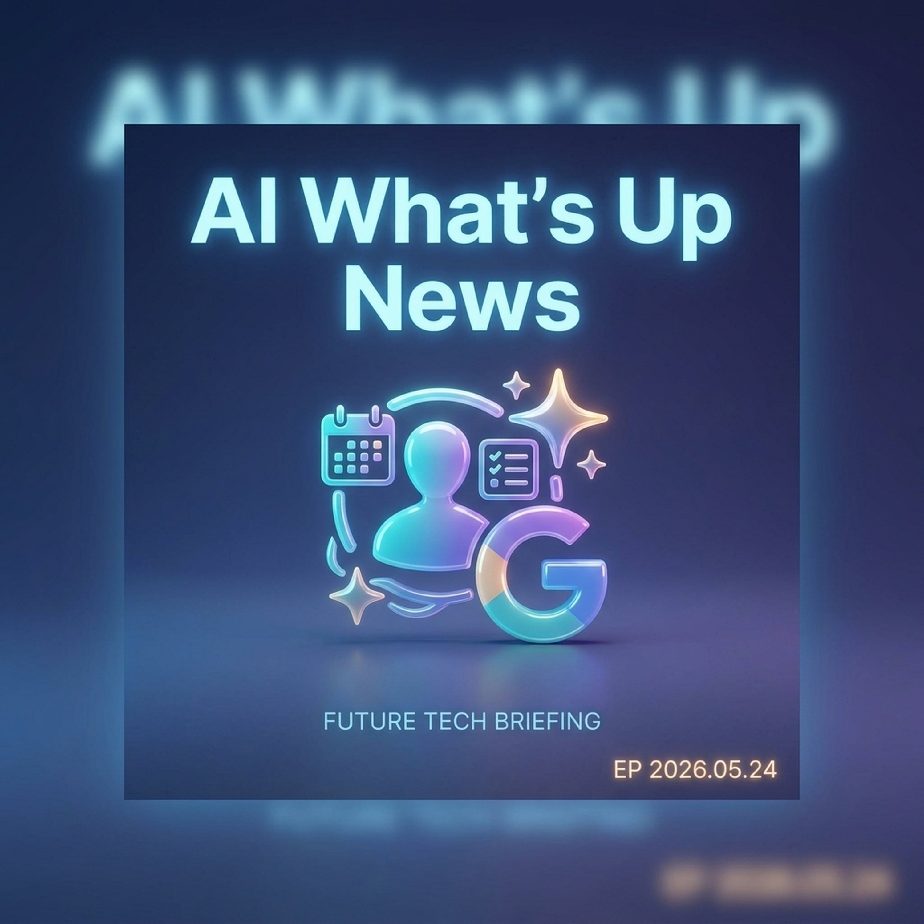 2026-05-24 AIニュース episode artwork