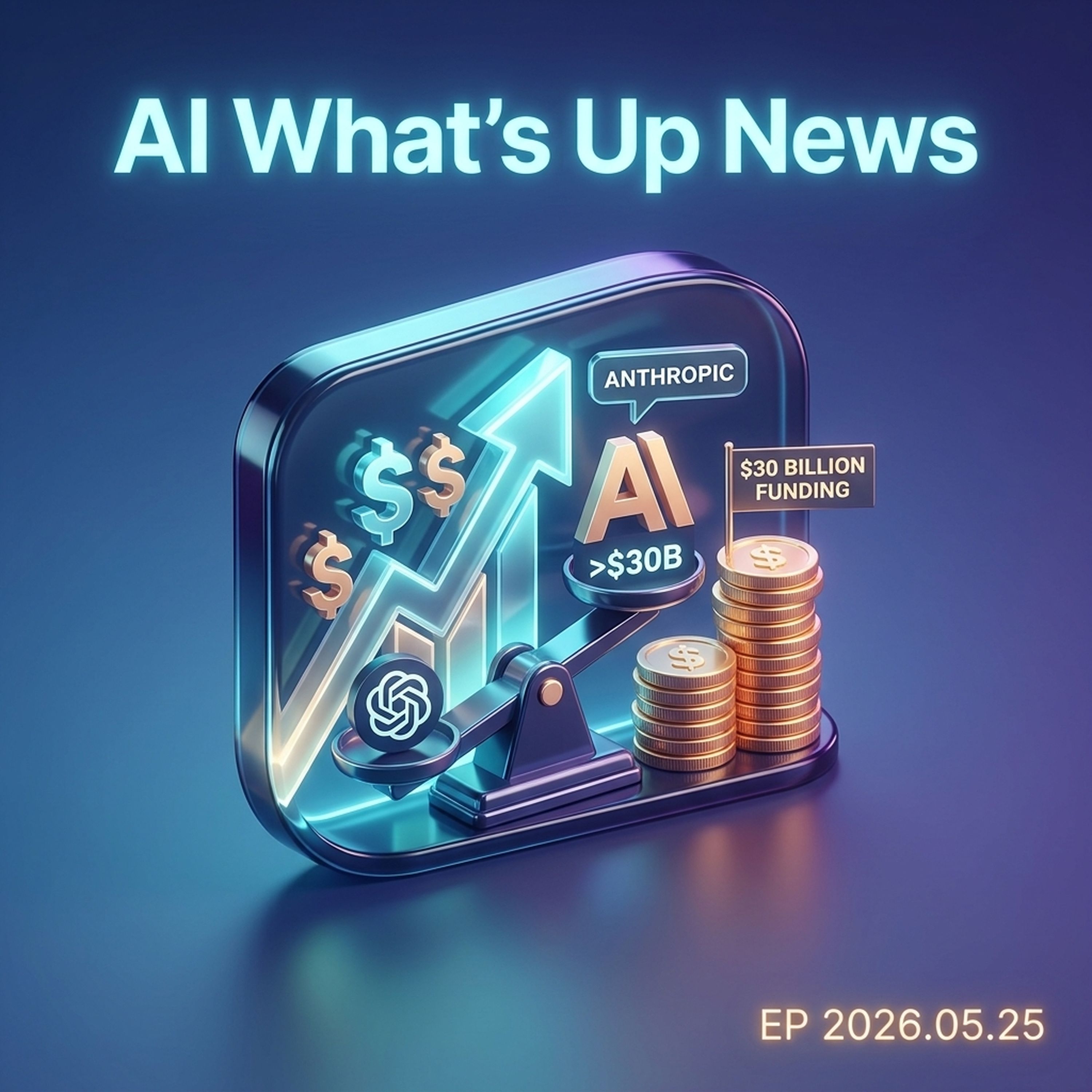 2026-05-25 AIニュース episode artwork