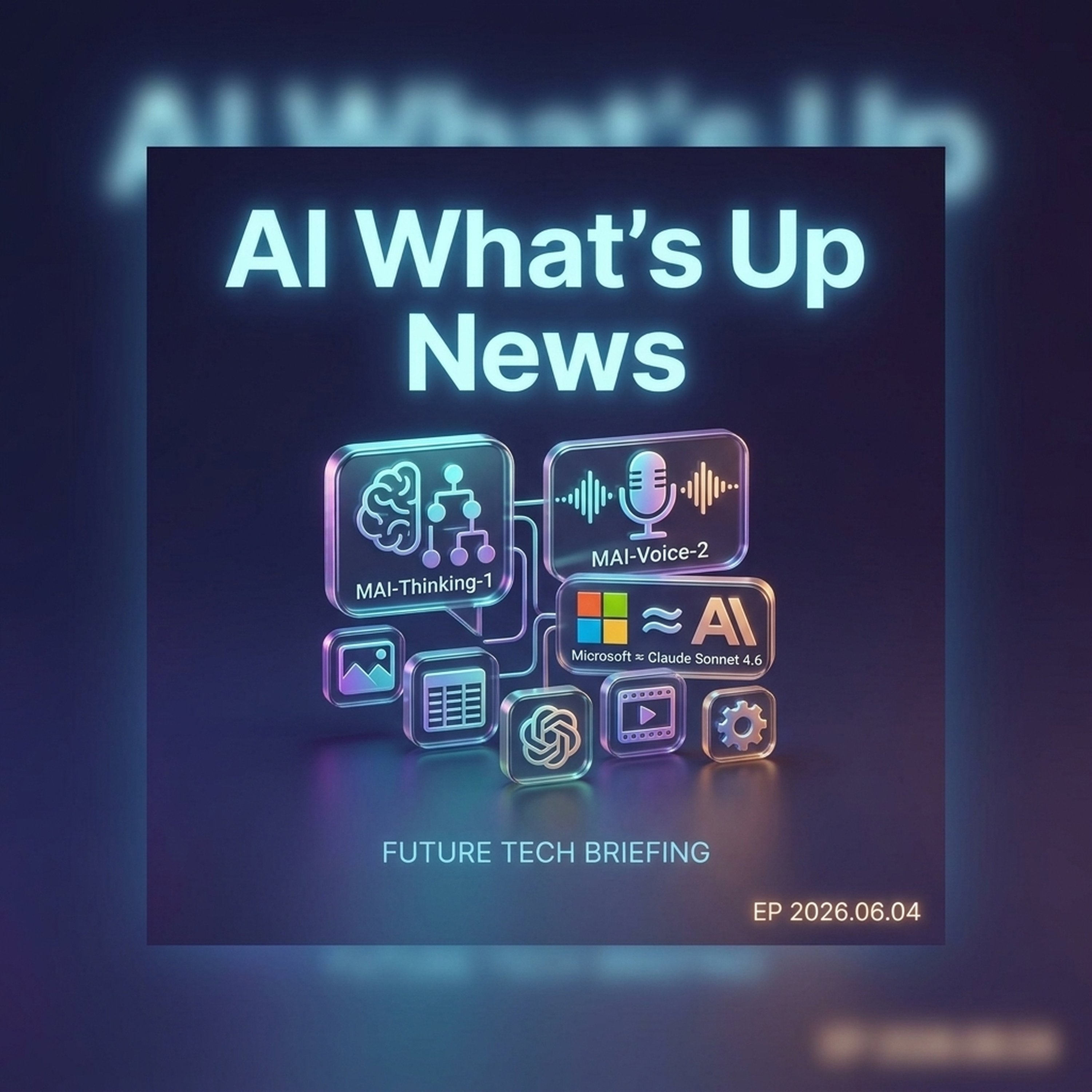 2026-06-04 AIニュース episode artwork