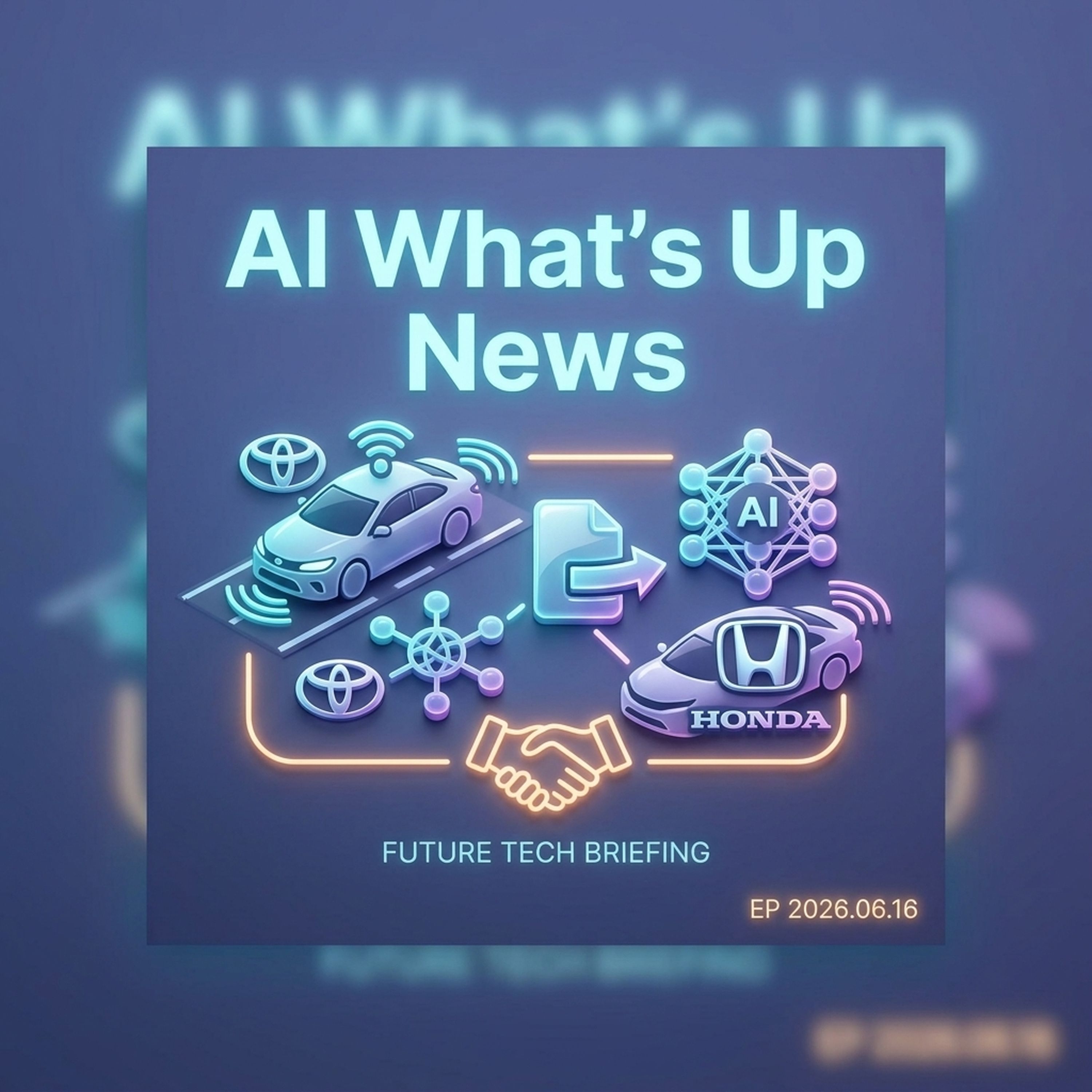2026-06-16 AIニュース episode artwork